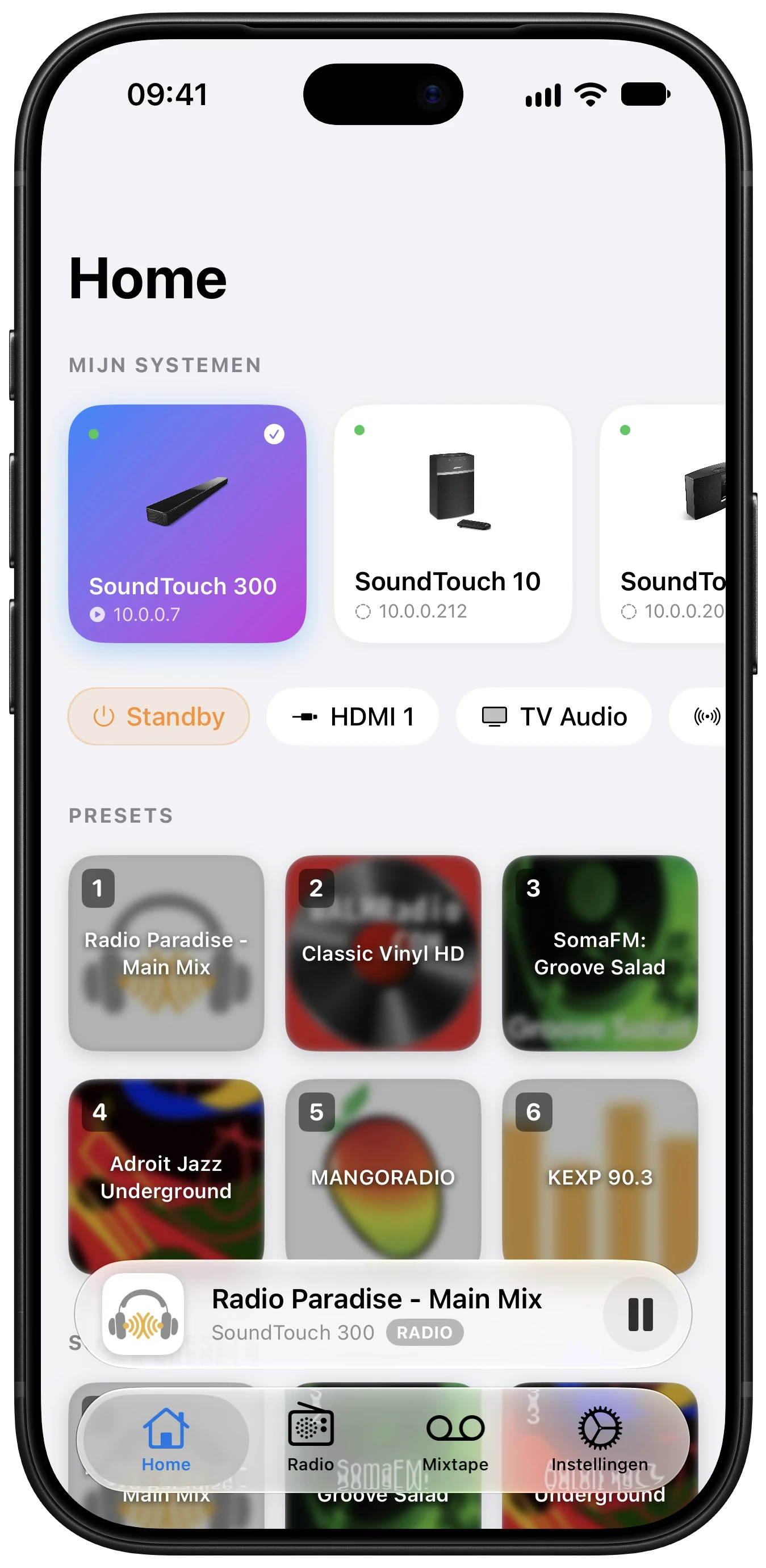 Startscherm van Better ST met verbonden SoundTouch-speakers