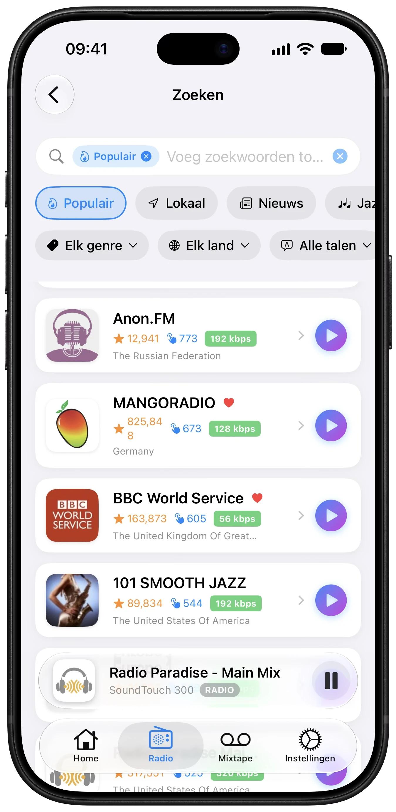 Radio Browser-scherm in Better ST